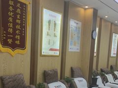 -郑远元专业修脚房(乐山通江街店)