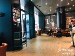 大堂-星巴克臻选(成都来福士店)