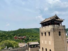-皇城相府