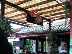 -丽江古城第一观景台