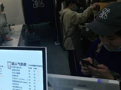 -茶百道(江津吾悦广场店)