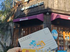 -猫的天空之城概念书店(苏州平江店)