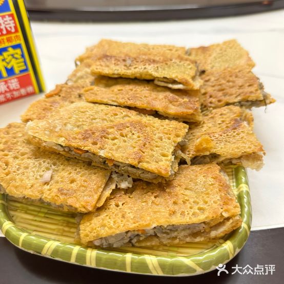 犁花寨农庄