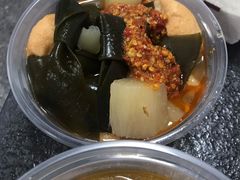 -老广州牛杂(深圳白石洲总店)