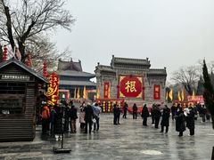 -大槐树寻根祭祖园