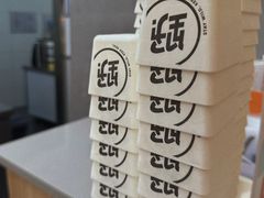 -野人先生现做冰淇淋(北京悠唐购物中心店)