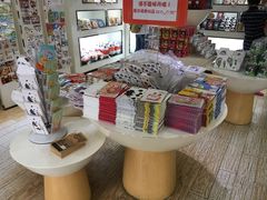 -熊猫邮局(少城店)