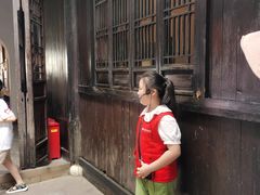 -毛泽东同志旧居