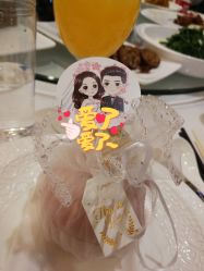 -卡卡喜糖伴手礼·商务礼宝宝礼·婚礼用品