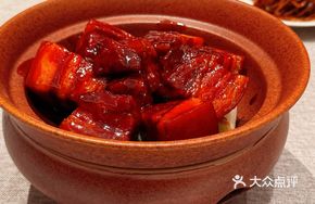 Braised Pork Belly with Fermented Black Beans