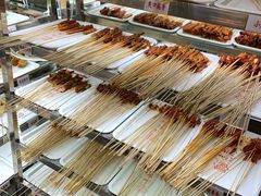 -袁记串串香(新南门店)