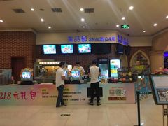 -万达影城(福州世茂广场店)