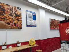 用餐区-三大营南昌水煮·油炸(天城路店)