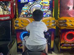 -爱玩嘉年华(江北一店)