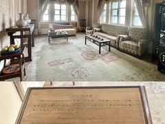 -伪满皇宫博物院