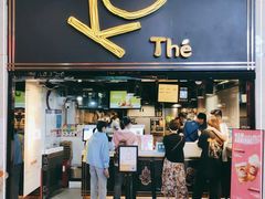 门面-KOI Thé(正佳广场店)