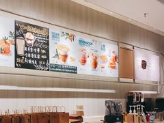 -星巴克臻选(珠海富华里店)