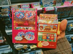 -盒马鲜生(宝地店)