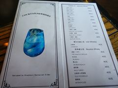 -黑角餐厅美式狂野Blackhorn(昌茂花园店)