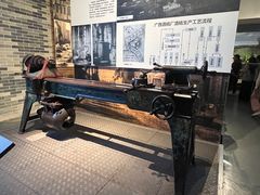 -柳州工业博物馆