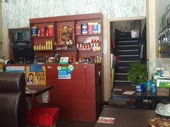 -老字号•晓妮姐重庆鸡公煲(联通路店)