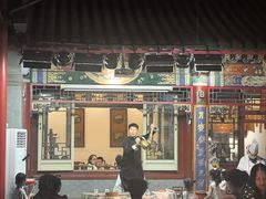 -花家怡园(四合院总店)