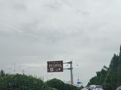 -蒙牛工业旅游景区