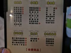 -金色印象·4K影院式足体养生(香榭里店)