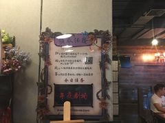 -长藤鬼校(龙翔店)