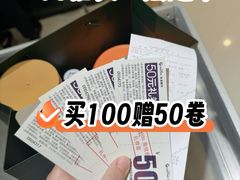-GranVida生活超市(海信广场店)