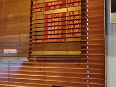 -功德林(南京西路店)