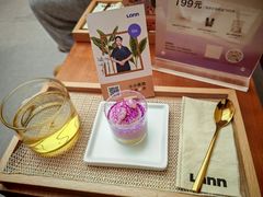 -LANN I 蘭·泰式古法按摩(长宁来福士东八区店)