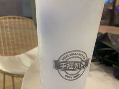 -快乐柠檬happy(衡阳步步高店)