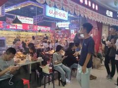 -万达广场(金堂店)