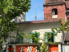 -大壶春(四川中路店)