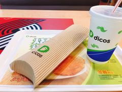 -德克士(聚银时代店)