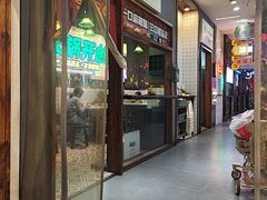 -卤校长老火锅(杨家坪直营店)