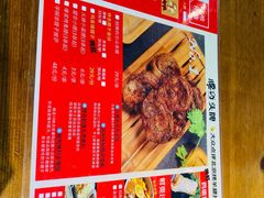 -腰子哥烤串(石佛营炫特店)