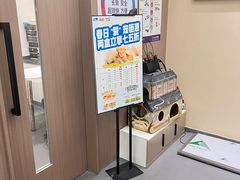 -派特宠物医院(圆融广场店)