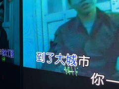 -魅KTV·AI辅唱(人民广场旗舰店)