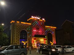 -百利鸽王(紫薇路店)