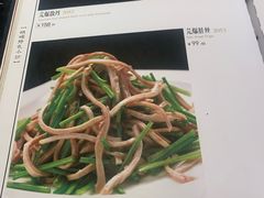 菜单-峨嵋酒家总店(车公庄店)
