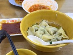 -玉华饮食店(茅台路店)