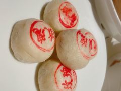 -四季民福烤鸭店(外滩外白渡桥店)