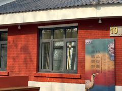 -中国农业博物馆