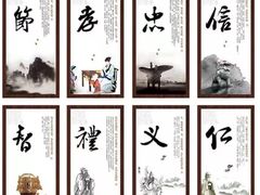 -莲香书院(丰台分校)