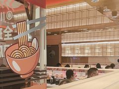 -争鲜回转寿司(太阳宫凯德PLUS店)