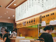 -陳香貴·兰州牛肉面(上海长风大悦城店)