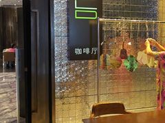 -上海漕河泾万丽酒店