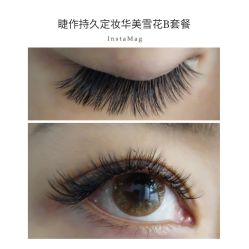 睫毛嫁接-光SPA科技美肤